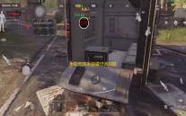 永劫无间手游蛋仔派对联动确认 全新活动即将开启